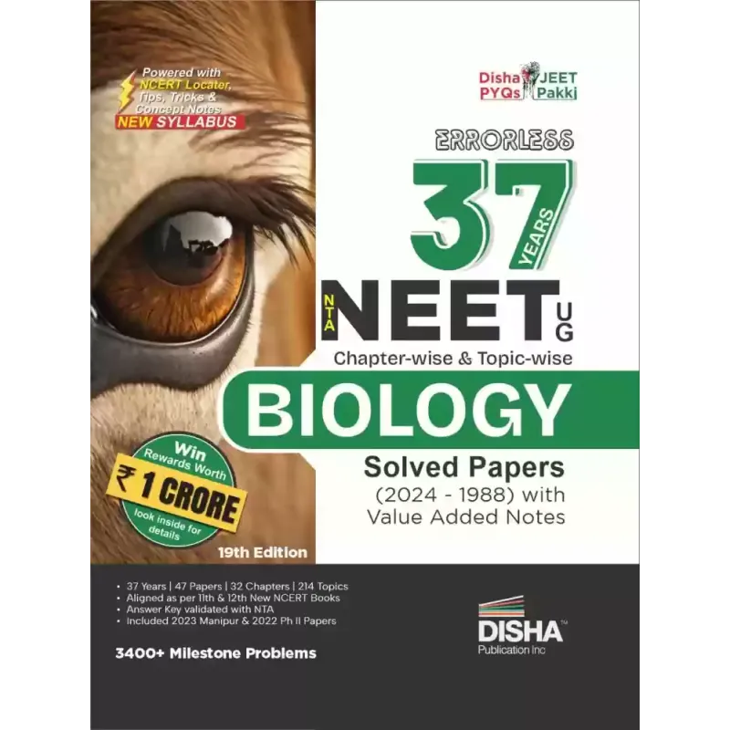 Errorless 37 NEET BIOLOGY 2024-1988
