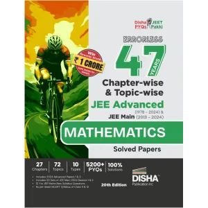 47 JEE ADVANCED MATHEMATICS 