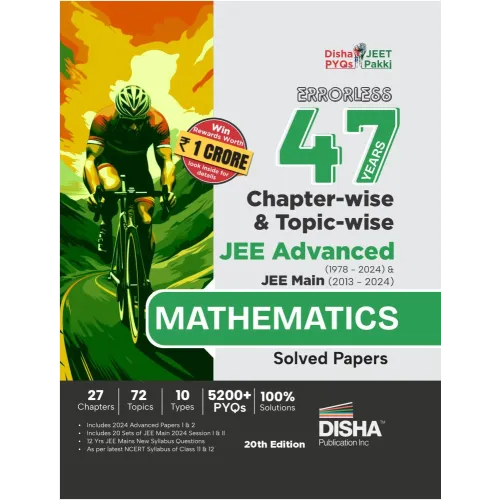 47 JEE ADVANCED MATHEMATICS 