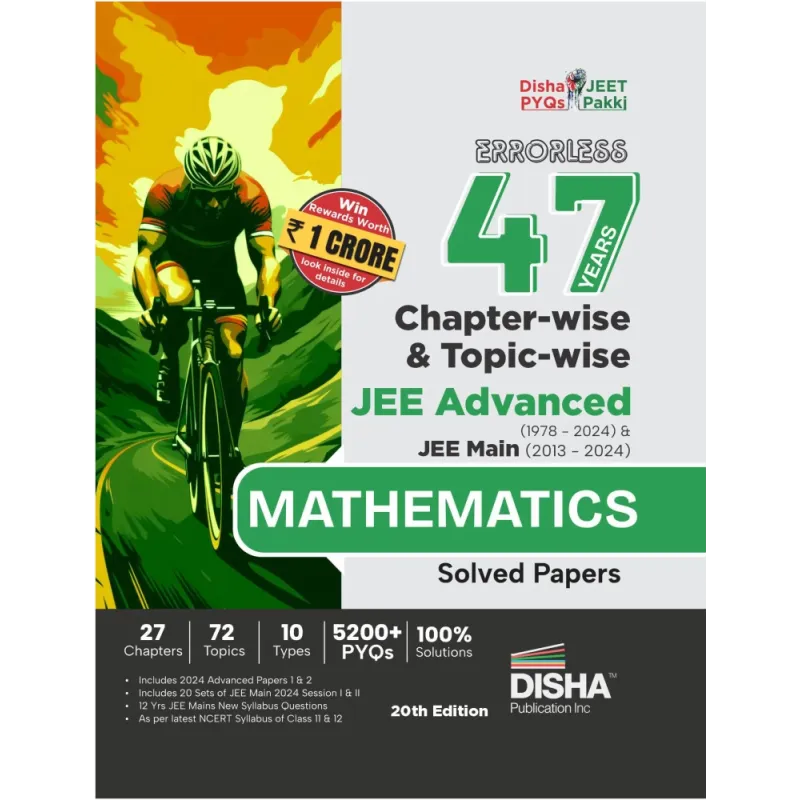 47 JEE ADVANCED MATHEMATICS 