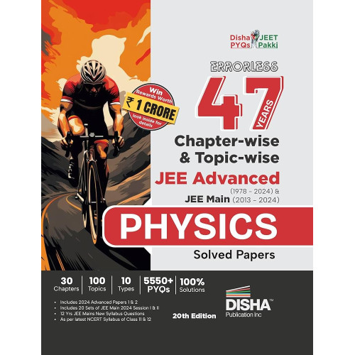 47 JEE ADVANCED PHYSICS 
