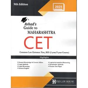 Avhads Guide to MAHARASHTRA CET
