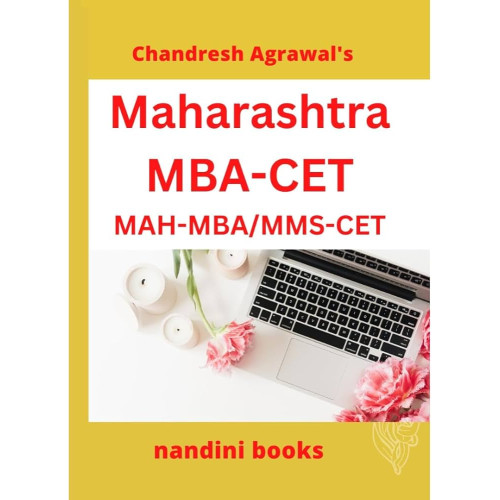 Maharashtra MBA CET MAH MBA MMS CET