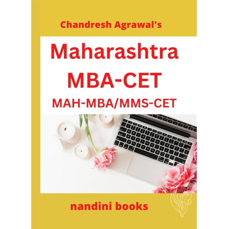 Maharashtra MBA CET MAH MBA MMS CET