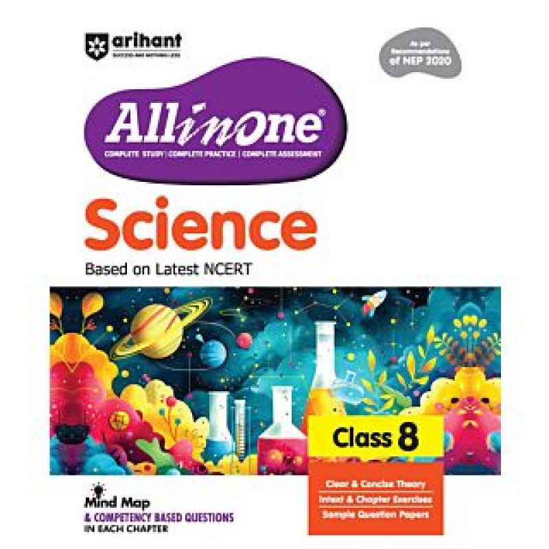 All In One Science Class 8
