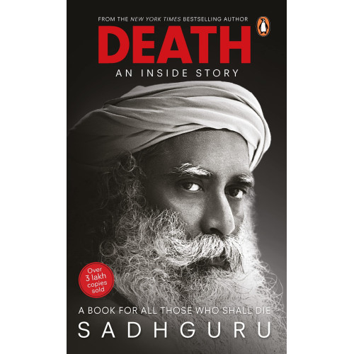 Death An Inside Story