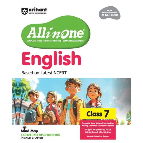 All In One English Class 7