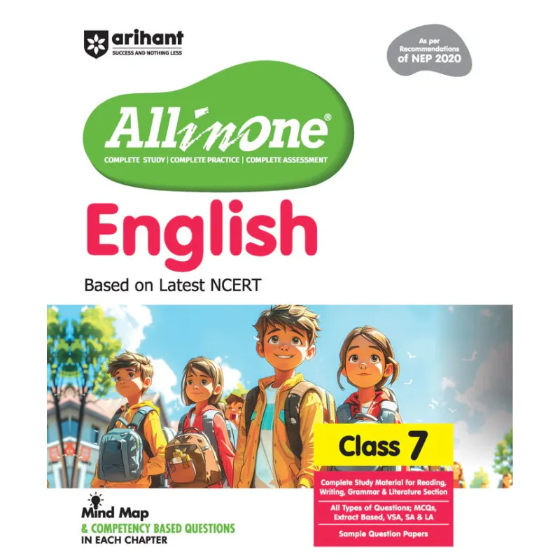 All In One English Class 7
