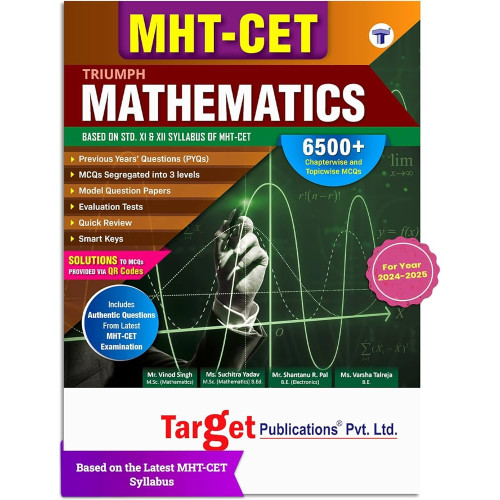 MHT-CET TRIUMPH MATHEMATICS 