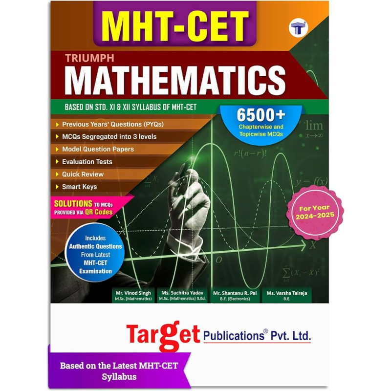 MHT-CET TRIUMPH MATHEMATICS 