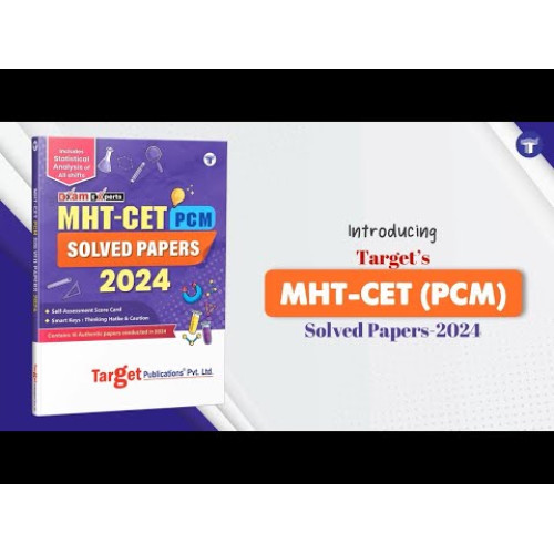 MHT-CET PCM SOLVED PAPERS 2024