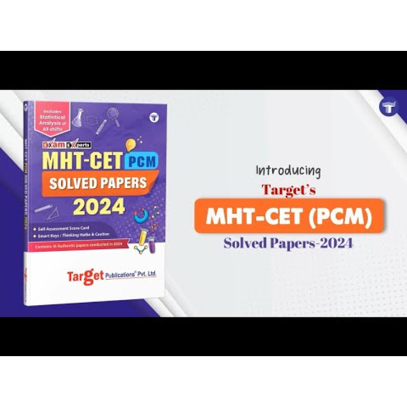 MHT-CET PCM SOLVED PAPERS 2024