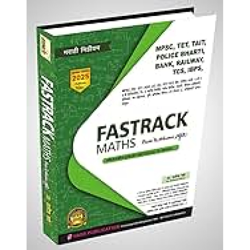 FASTRACK MATHS Basic to Advance (Apti)