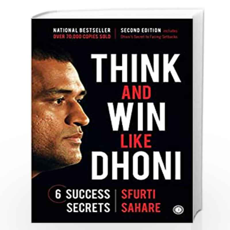Think And Win Like Dhoni