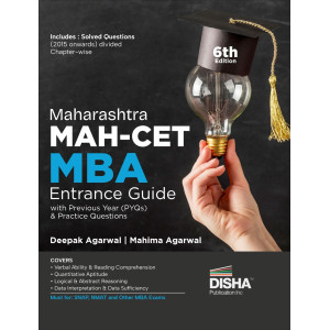 Maharashtra MAH-CET MBA Entrance Guide